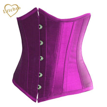 Stunning Satin Waist Underbust Corset Bustier Top Lace up boned Sexy Lingerie Corset Basques Korsett Waist Cincher